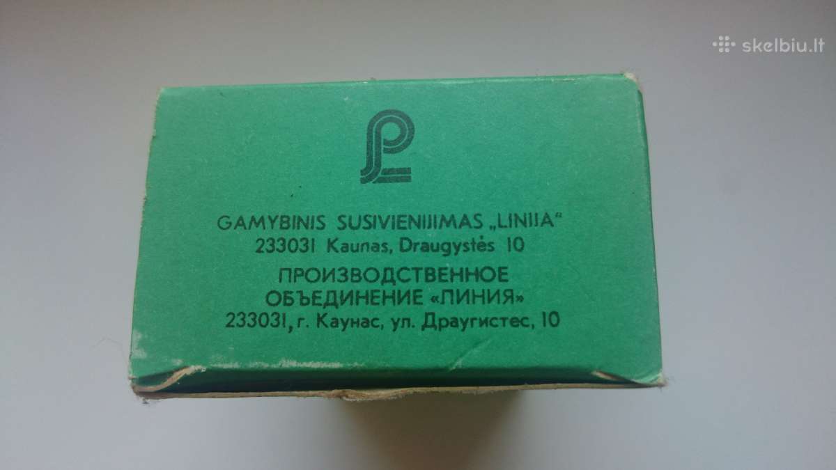 Cccr laiku naujas šepetelis - nuotraukos Nr. 4