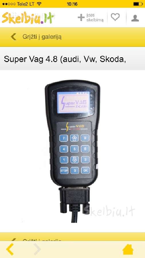 Naujas Autocom, konsultuojame, diegiame