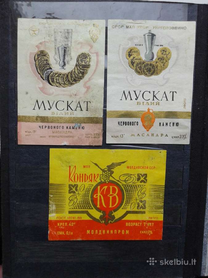 Senos alkoholio etiketės mini - nuotraukos Nr. 4