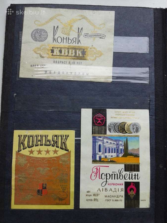 Senos alkoholio etiketės mini - nuotraukos Nr. 8