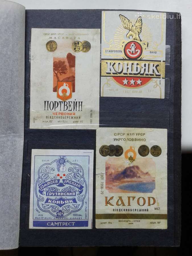 Senos alkoholio etiketės mini - nuotraukos Nr. 9