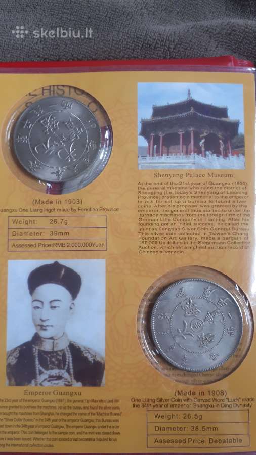 Silvercoins in China History Of Mechanical monetos - nuotraukos Nr. 4