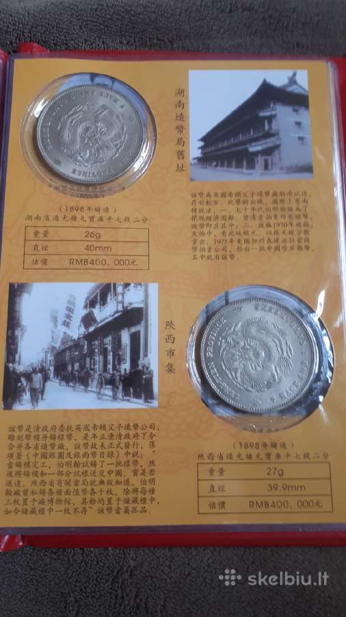 Silvercoins in China History Of Mechanical monetos - nuotraukos Nr. 5