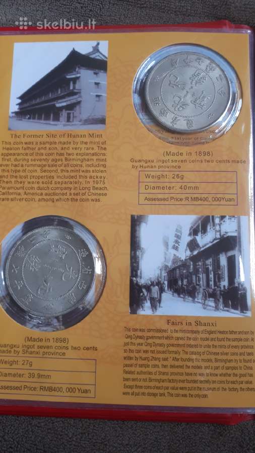 Silvercoins in China History Of Mechanical monetos - nuotraukos Nr. 6