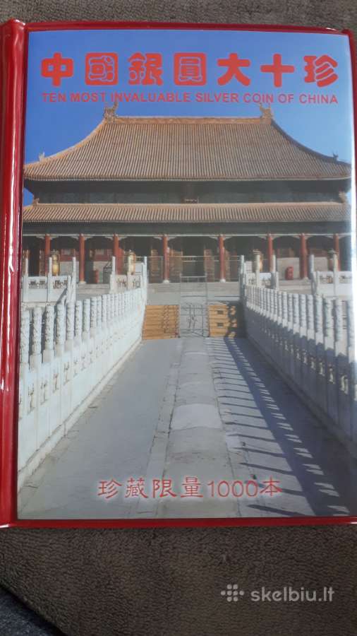 Silvercoins in China History Of Mechanical monetos - nuotraukos Nr. 13