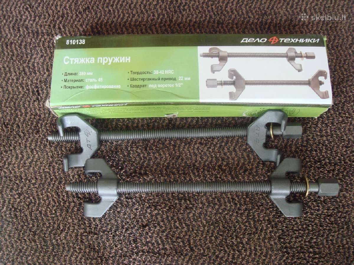 Spyruoklių suspaudėjas Spyruoklių suspaudėjai - nuotraukos Nr. 7