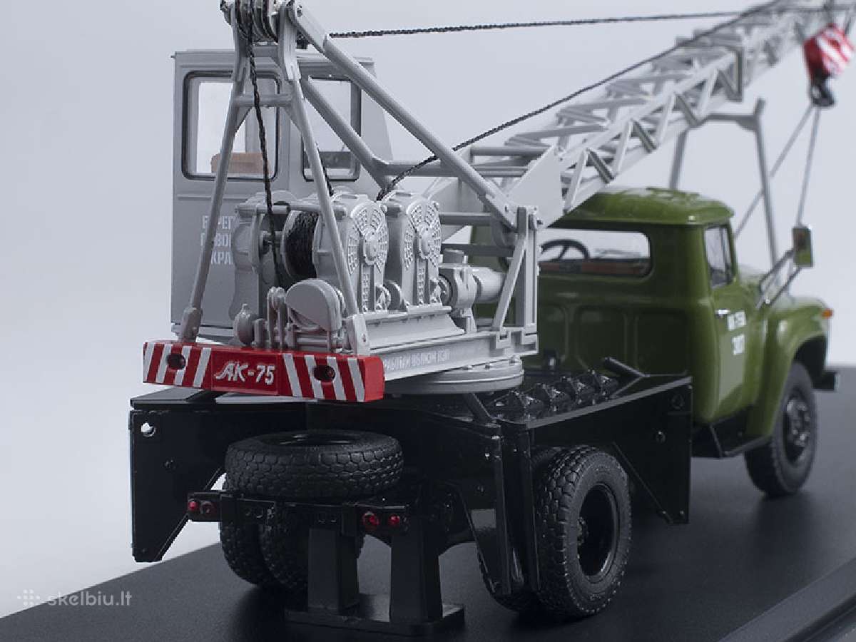 Ак-75 ( Зил-130) - nuotraukos Nr. 2