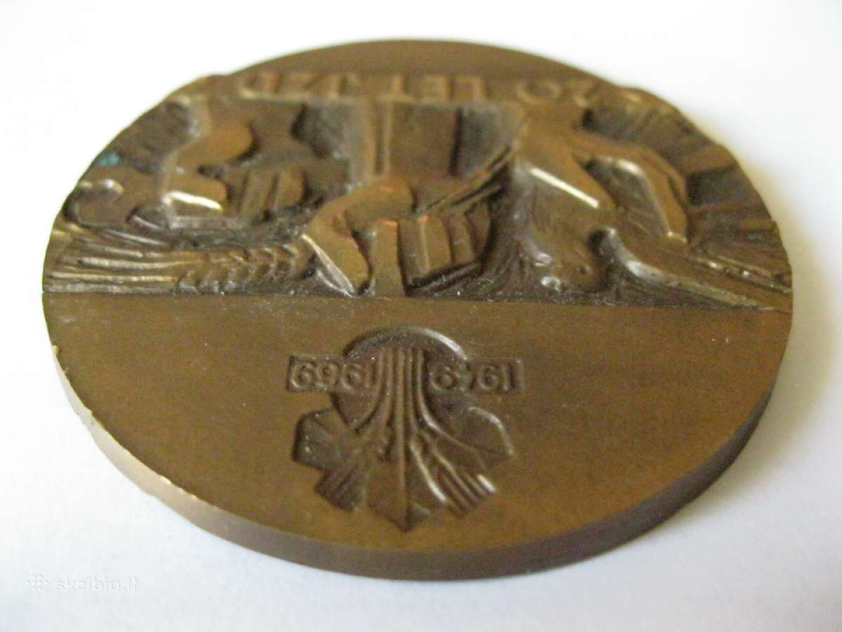 Medalis.zr. foto. Jokiu Kometaru Ar Panasiai - - nuotraukos Nr. 3