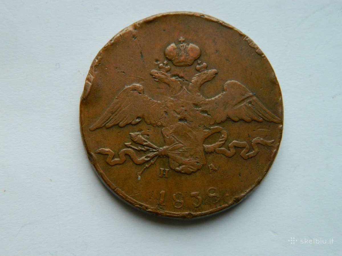 10 kapeiku 1838 m. - nuotraukos Nr. 2