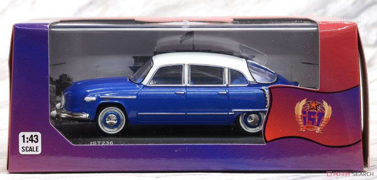 Ist. Uaz-469, Tatra 603/1 - nuotraukos Nr. 4