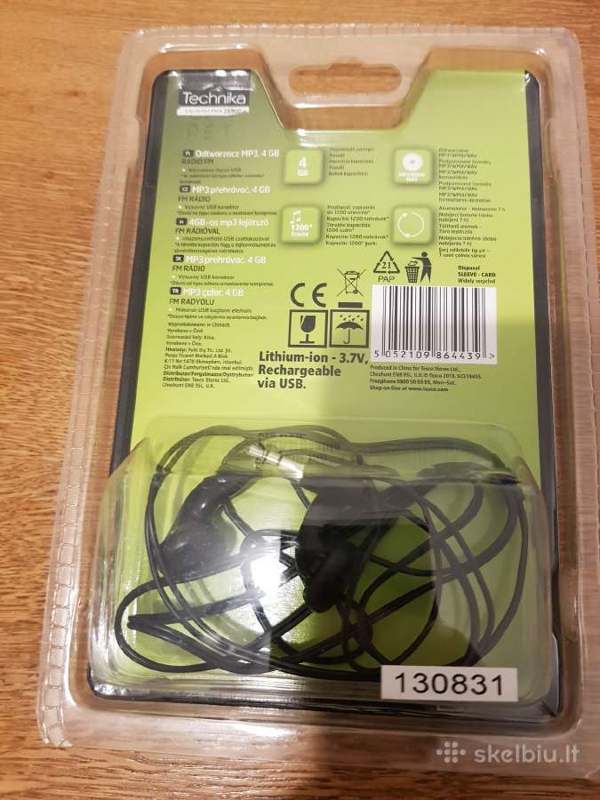 Lauko antenos. Mp3 player. Power bank - nuotraukos Nr. 4
