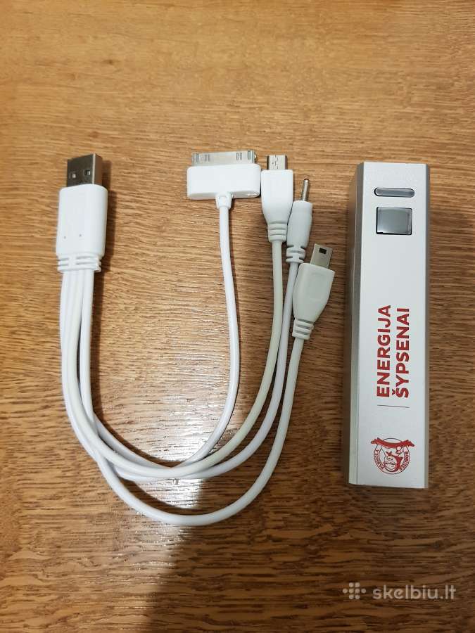 Lauko antenos. Mp3 player. Power bank - nuotraukos Nr. 5