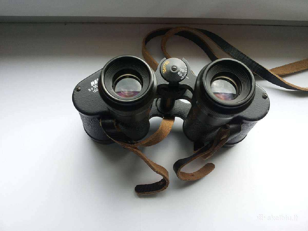 Carl Zeiss 7x50,10x50, 8x30, Bpc 8x30