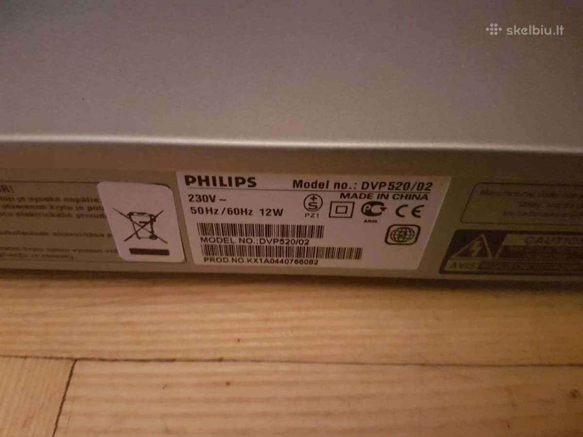 Dvd grotuvas Philips - nuotraukos Nr. 3