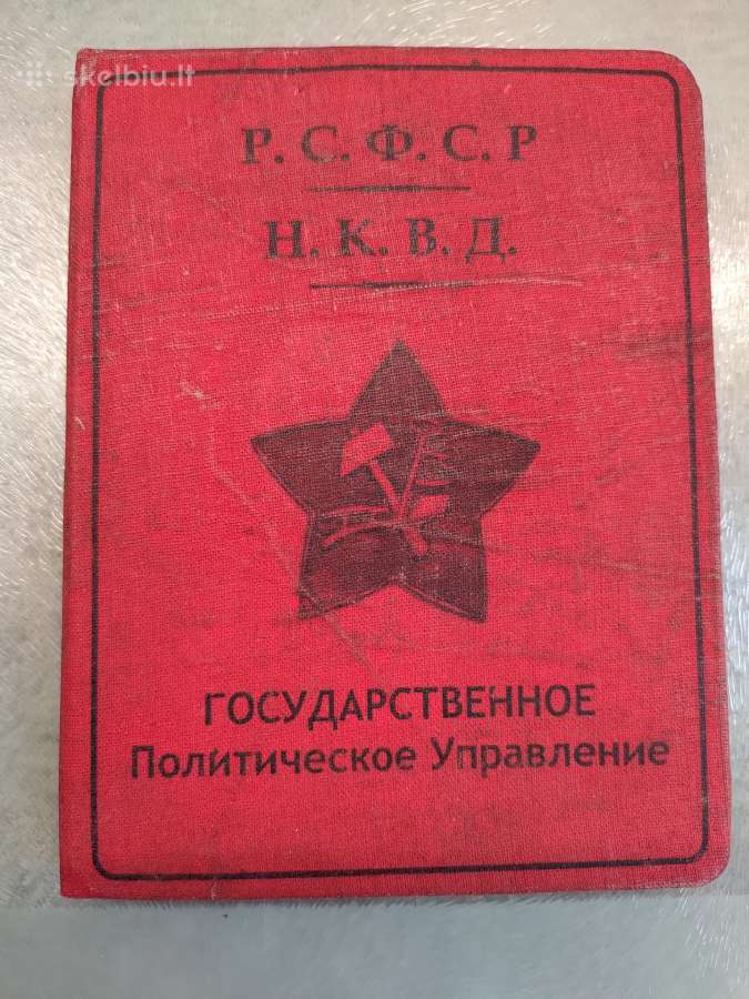 N.k.v.d. pažymėjimas.