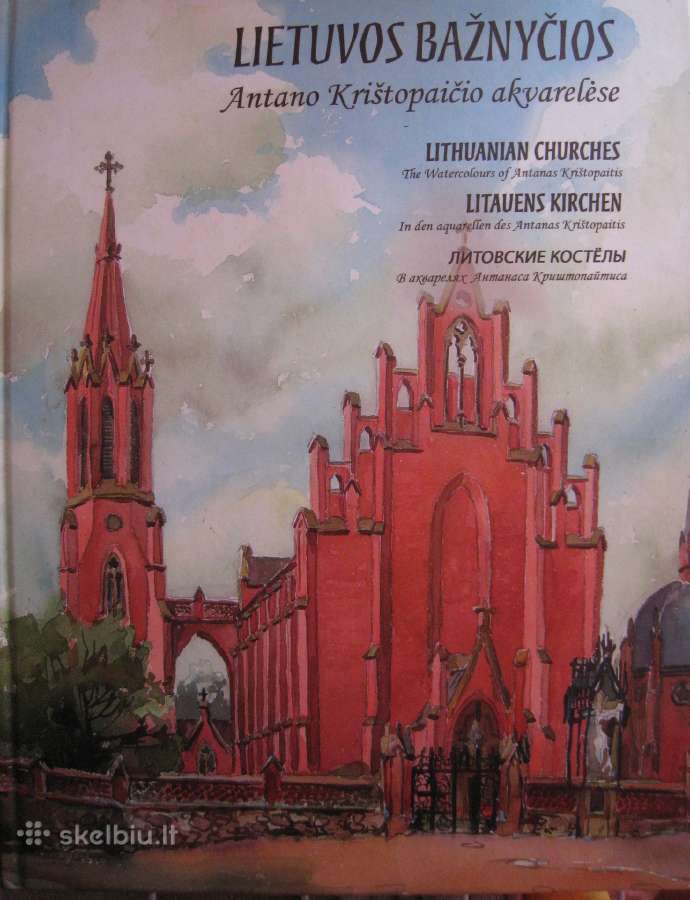 Lietuvos bažnyčios antanas krištopaitis akvarele - nuotraukos Nr. 2