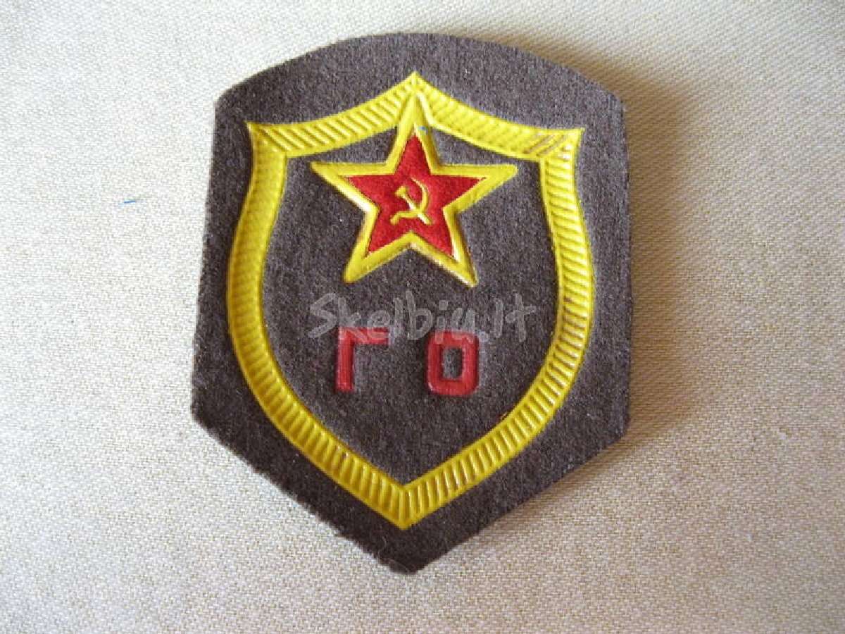 CCCP ir rusijos.ševronai .zr. foto. - nuotraukos Nr. 3