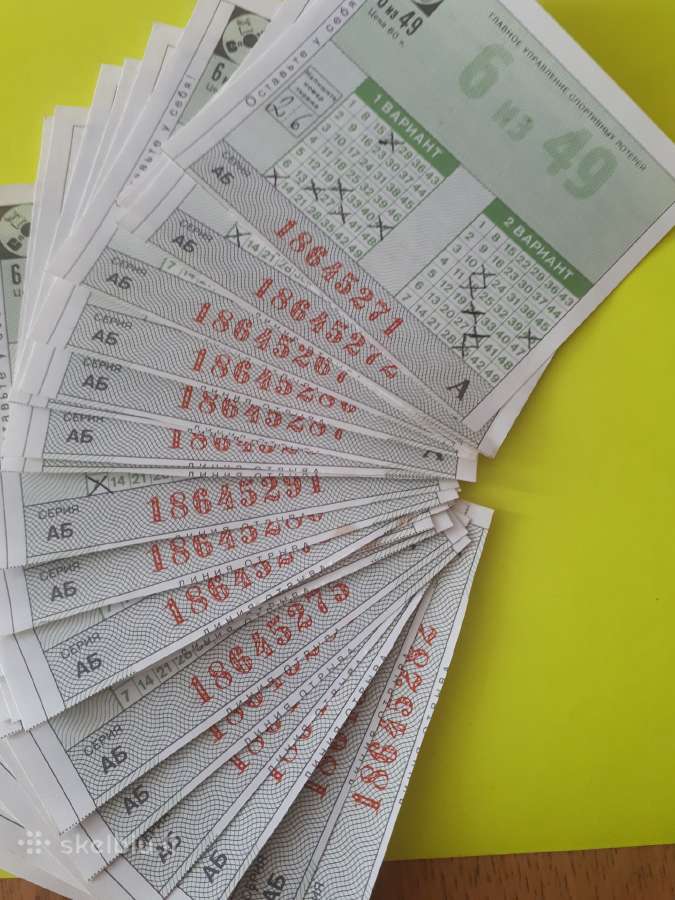 Loterijos Sport-loto bilietai