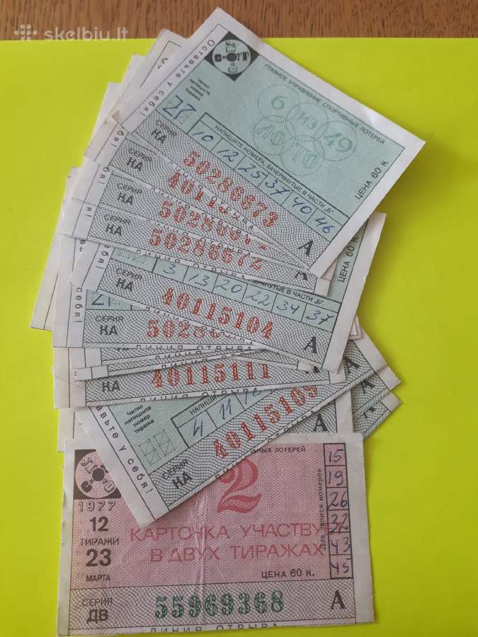 Loterijos Sport-loto bilietai