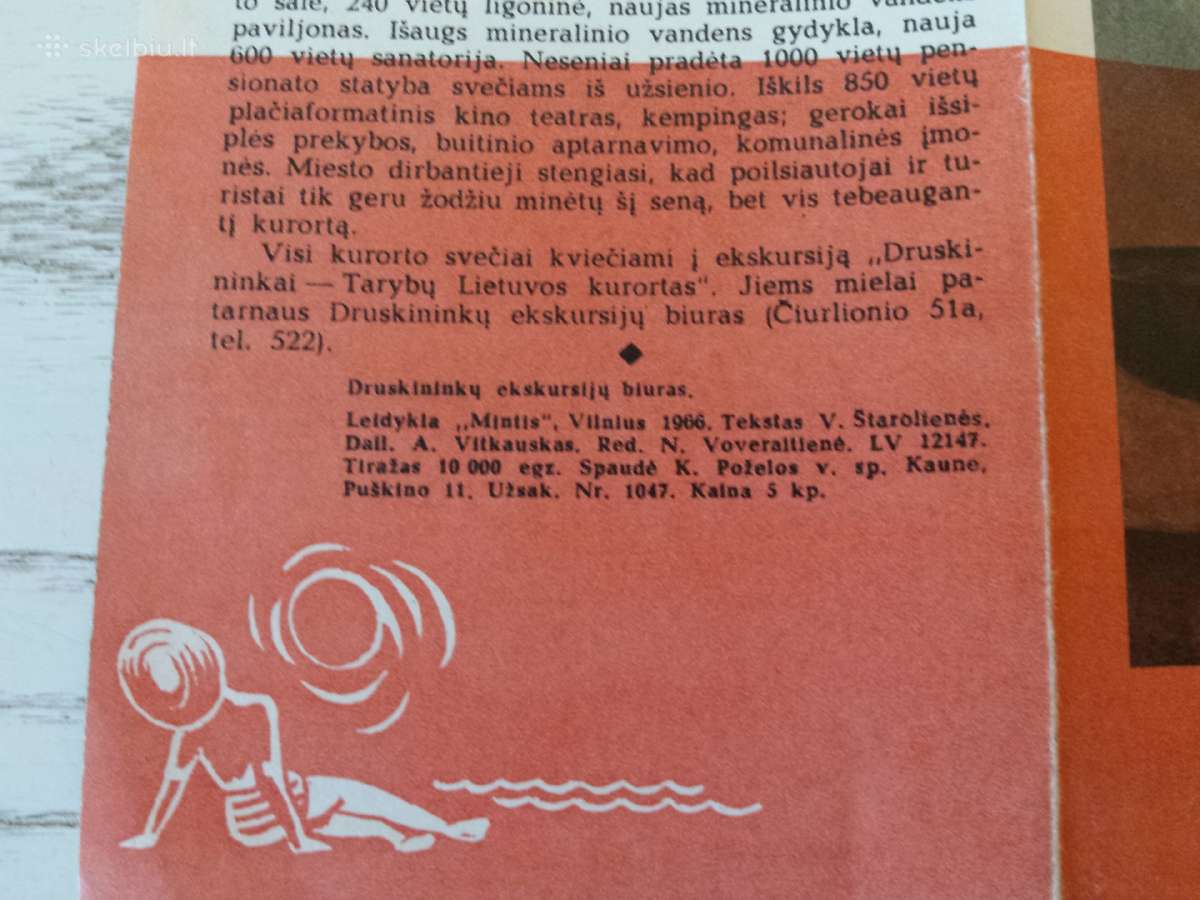 Druskininkų bukletas 1966 m. - nuotraukos Nr. 4