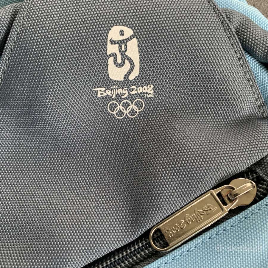 Beijing 2008 Vasaros Olimpiados dalyvio rankinė - nuotraukos Nr. 5