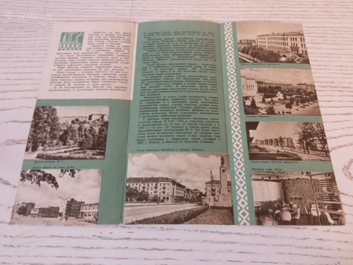 Šiaulių bukletas 1966 m. - nuotraukos Nr. 3