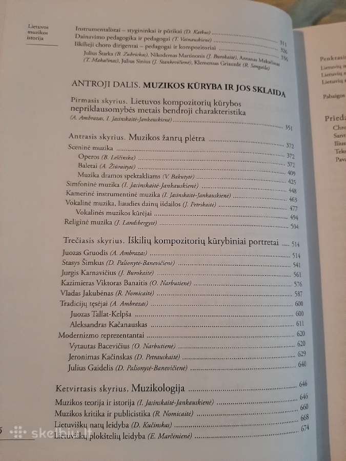 Muzikos istorija - nuotraukos Nr. 5