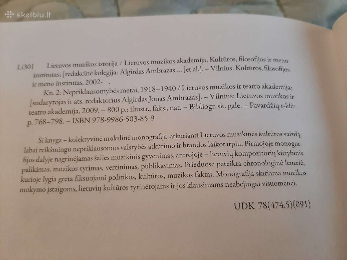 Muzikos istorija - nuotraukos Nr. 7