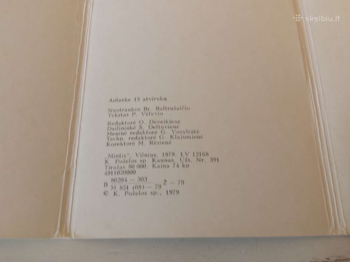 Liaudies buities muziejus atvirukuose 1979 m. - nuotraukos Nr. 2