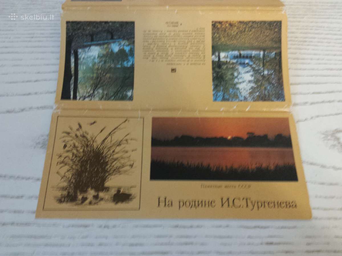 I. S. Turgenevo gimtinė atvirutėse 1984 m. - nuotraukos Nr. 2