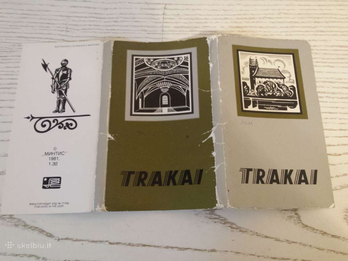 Trakai atvirutėse 1981 m. - nuotraukos Nr. 3