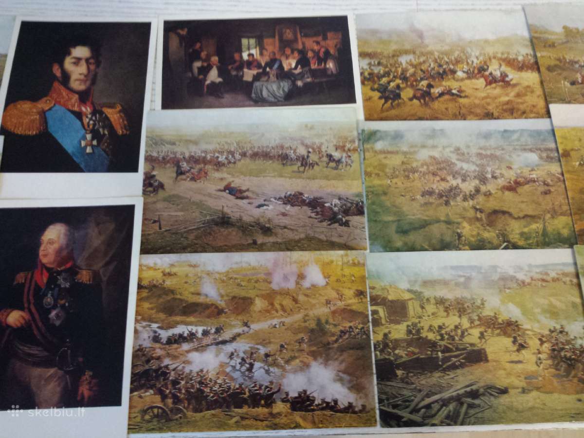 Borodino mūšis atvirutėse 1971 m.