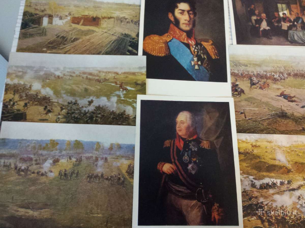 Borodino mūšis atvirutėse 1971 m. - nuotraukos Nr. 3
