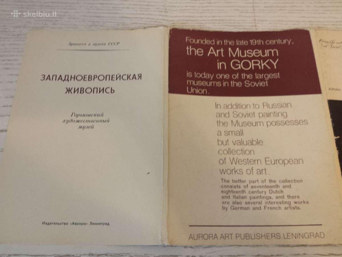 Vakarų Europos tapyba atvirutėse 1981 m. - nuotraukos Nr. 5