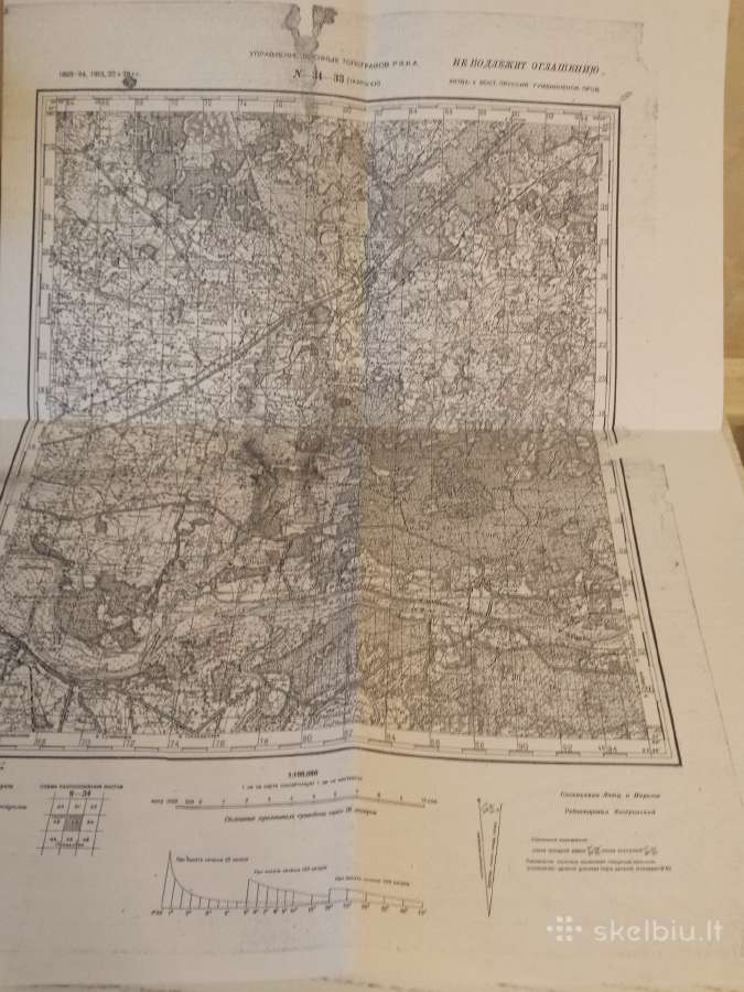 Tauragės žemėlapio kopija 1928 m. - nuotraukos Nr. 2