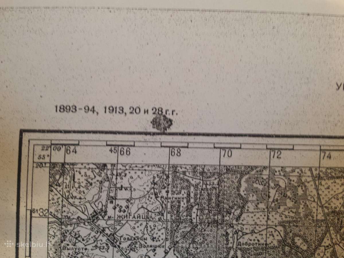 Tauragės žemėlapio kopija 1928 m. - nuotraukos Nr. 3
