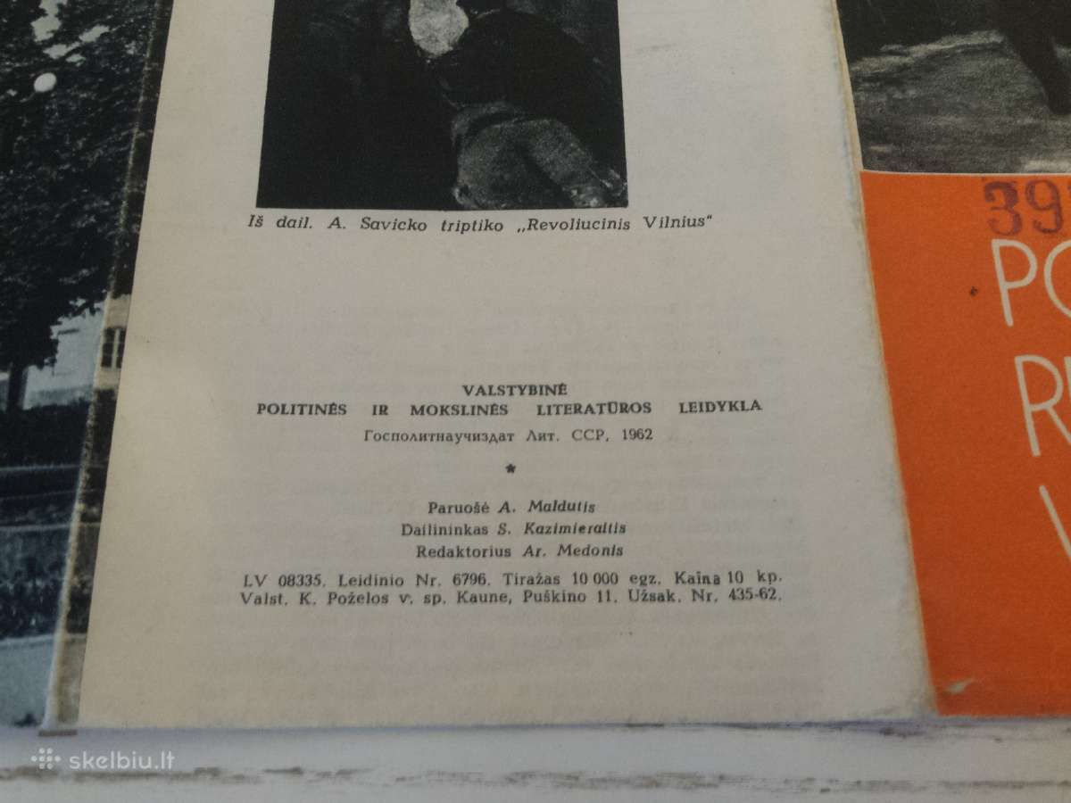 Vilniaus bukletas 1962 m. - nuotraukos Nr. 3
