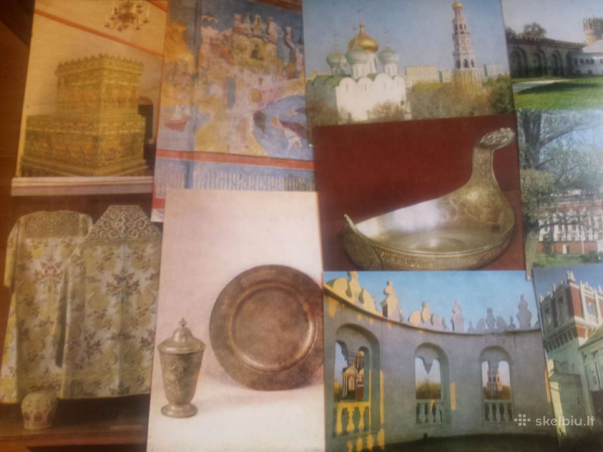 Novodevichy vienuolynas atvirutėse 1982 m. - nuotraukos Nr. 2