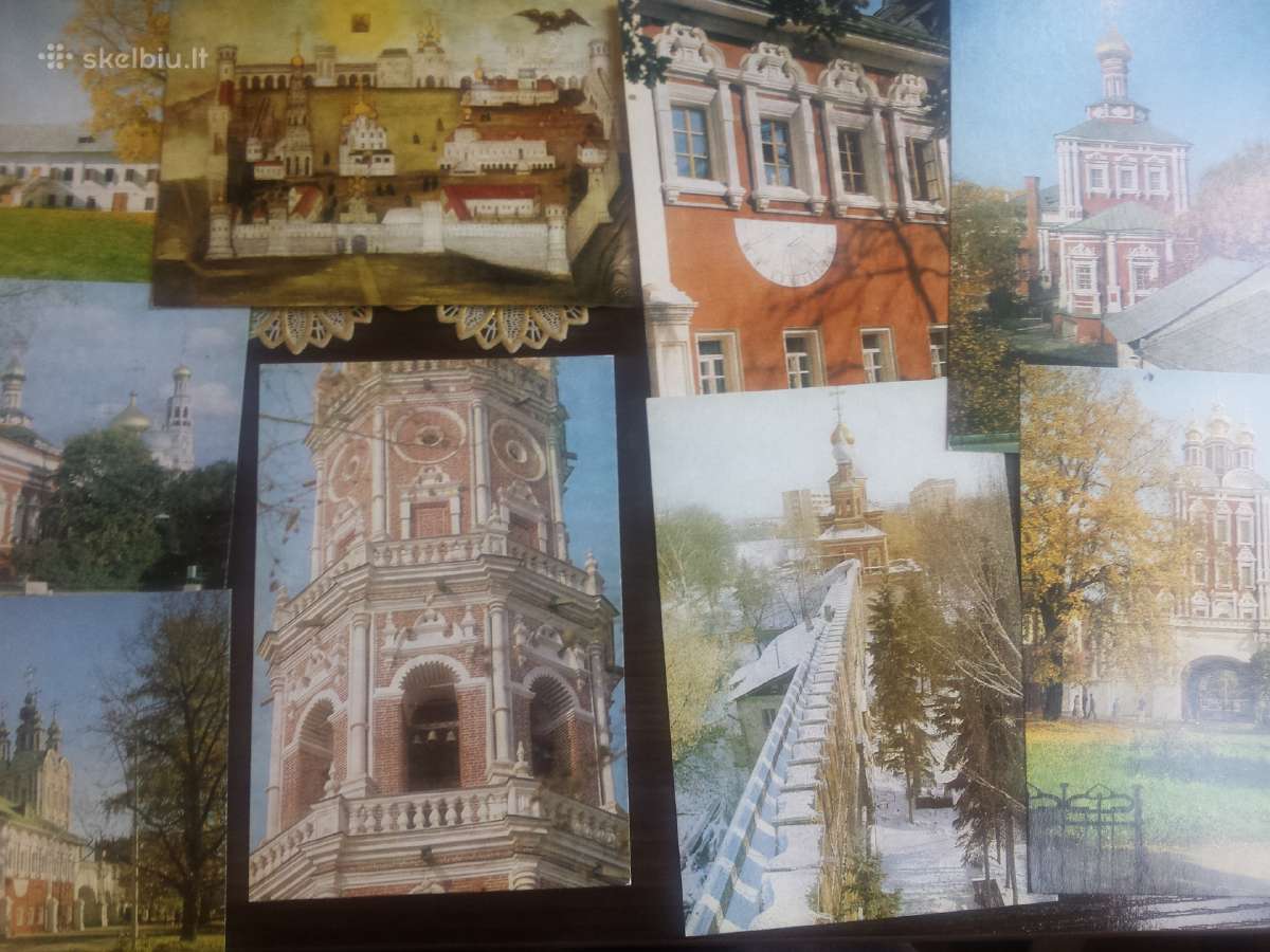 Novodevichy vienuolynas atvirutėse 1982 m.