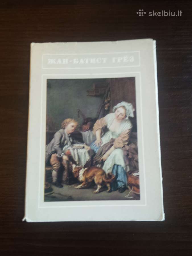 Jean-baptiste Greuze tapyba atvirutėse 1970 m. - nuotraukos Nr. 3
