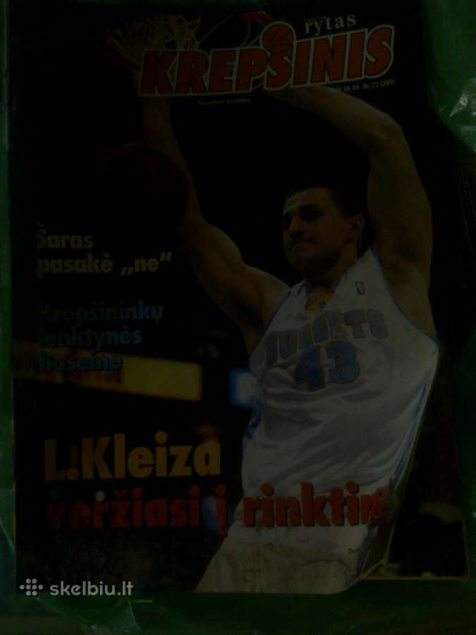 Krepšinis