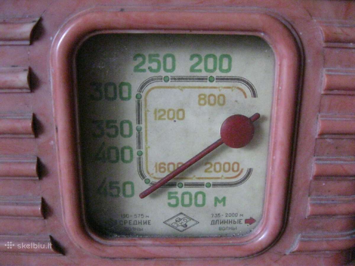 CCCP Radija Moskvich .zr. foto. Veikia. - nuotraukos Nr. 2