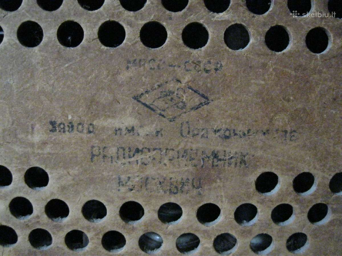 CCCP Radija Moskvich .zr. foto. Veikia. - nuotraukos Nr. 10