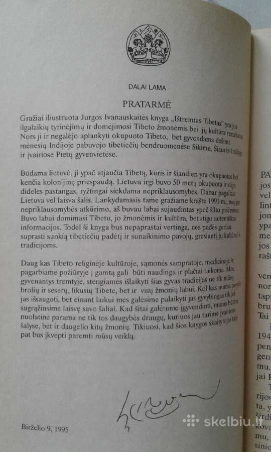 J.ivanauskaitė -Ištremtas Tibetas 1996 - nuotraukos Nr. 4