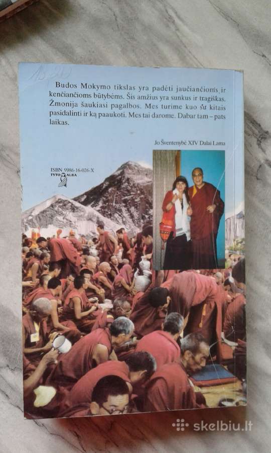 J.ivanauskaitė -Ištremtas Tibetas 1996 - nuotraukos Nr. 6