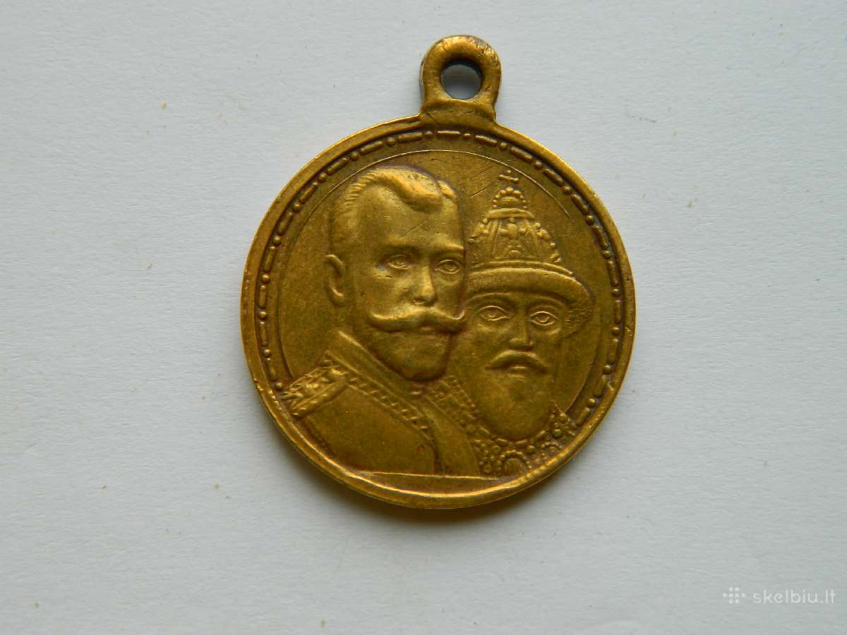 300 metu caru Romanovu dinastijai 1613-1913