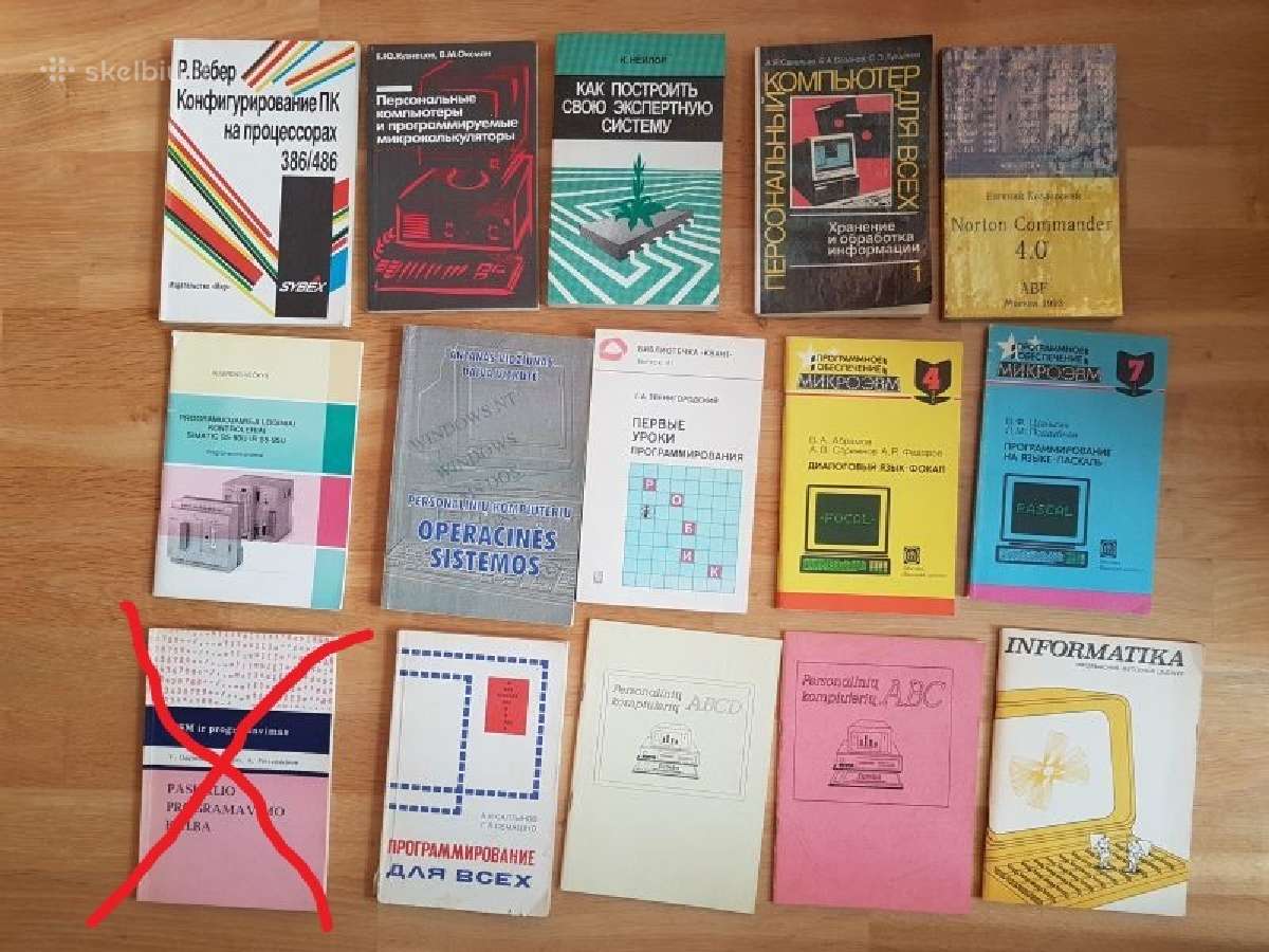 Knygos, žodynai inžinieriams, yra prancūzų kalba - nuotraukos Nr. 3