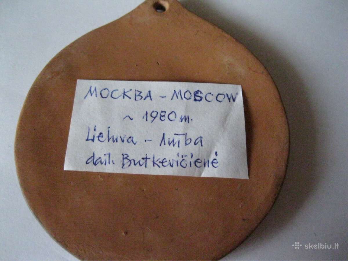 Stalo medalis .zr. foto.gal molis. J - nuotraukos Nr. 4