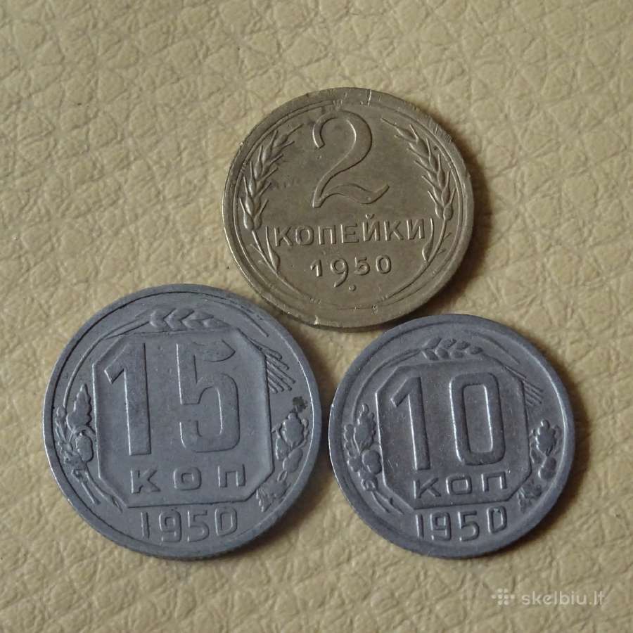 TSRS 1950 metų rinkinukas - 3,50 eur - Skelbiu.lt