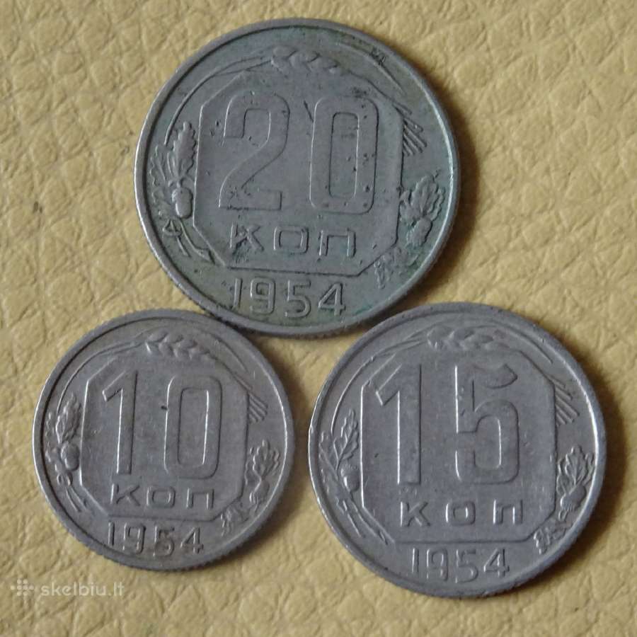 TSRS 1954 metų rinkinukas - 3 eur